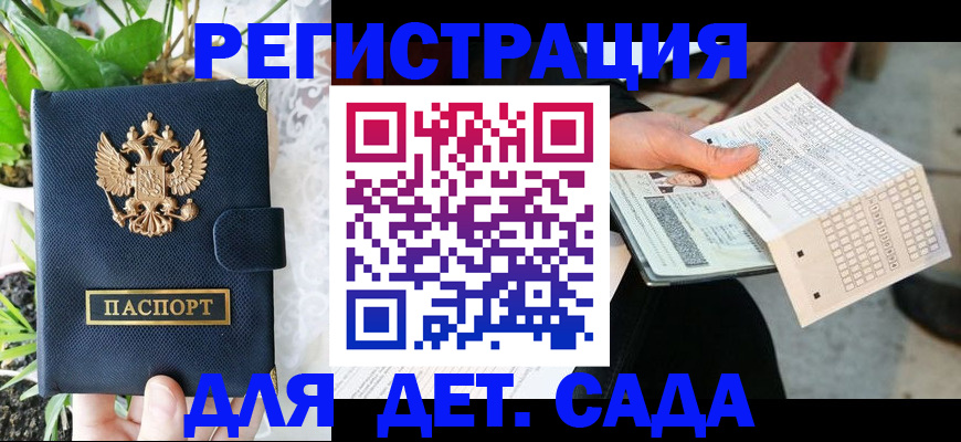 пропишу в квартире в Туле